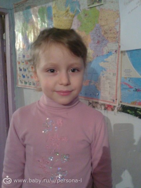 Моя королева.