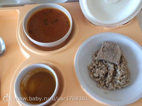 ГКБ №15 им. Филатова. Как проходили роды