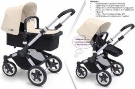 Коляски. Bugaboo или Cybex Коляски. Bugaboo или Cybex