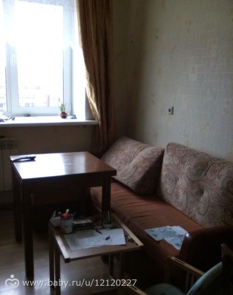 самое главное в ремонте - это план