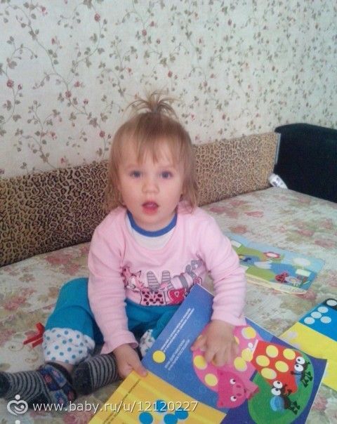 Занятия с ребенком зависят от его настроения