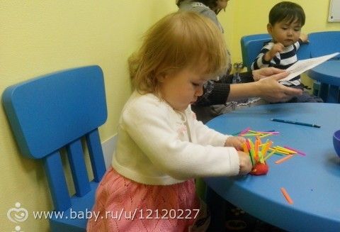 Занятия с ребенком зависят от его настроения