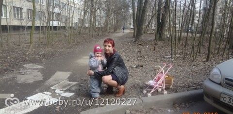 я люблю её любую