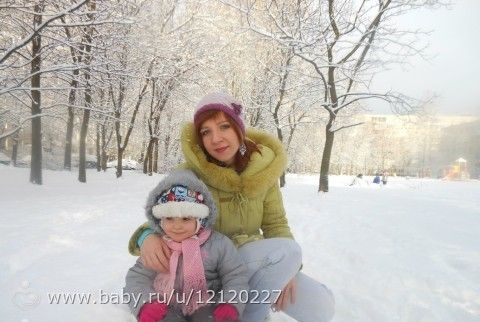 я люблю её любую