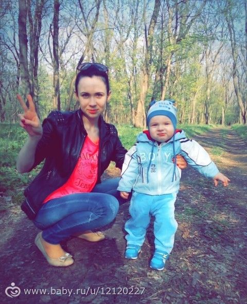 Верь в невозможное