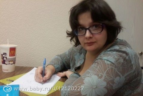 готовить приданные должен человек, который будет заниматься с ребёнком