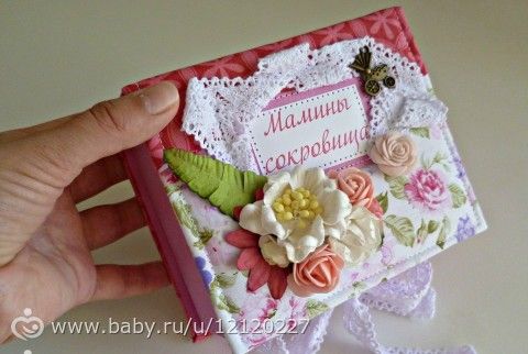 Вдохновение — оно везде!