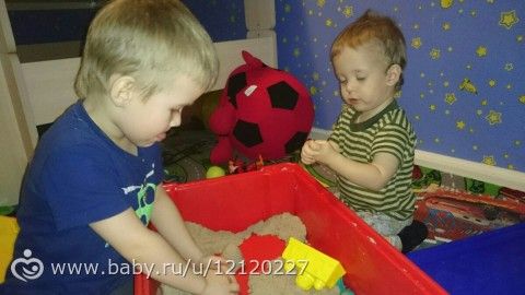 не хочу отнимать у детей детство