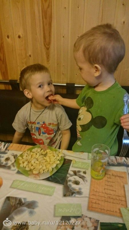 не хочу отнимать у детей детство