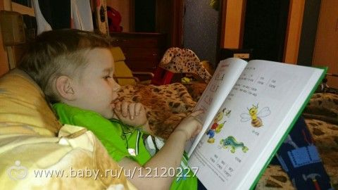 не хочу отнимать у детей детство