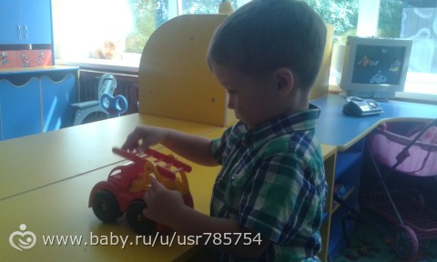 ну вот и все)