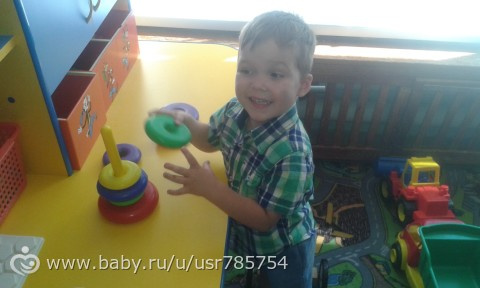ну вот и все)