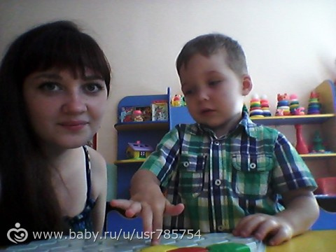 ну вот и все)