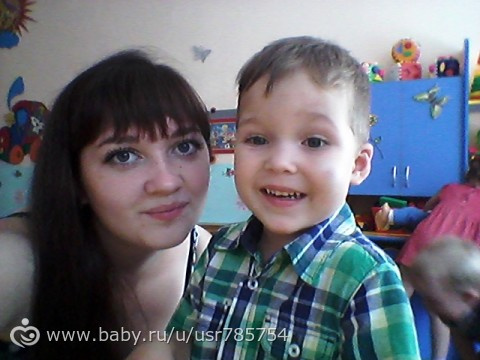ну вот и все)