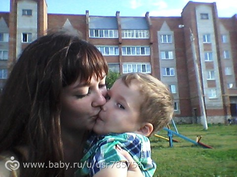 ну вот и все)