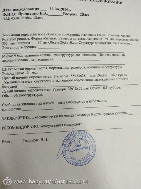 нужна ваша помощь.......