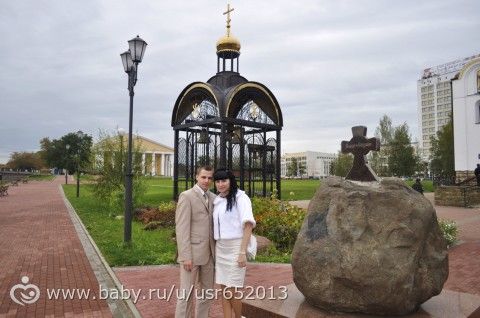 Немецкие открытки с поздравлениями