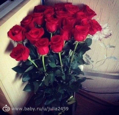 скачать с днём рождения меня