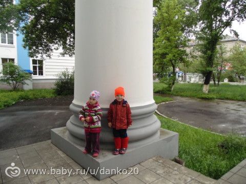 Матвей и Софья