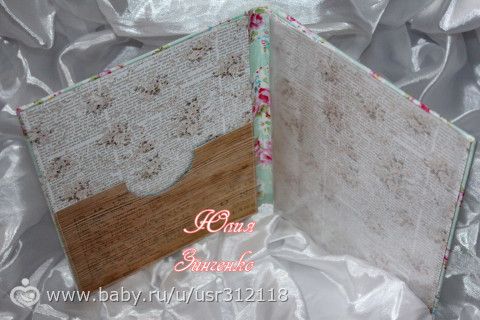 Подарочный наборчик на любой праздник в данном случае годик) для милой юлечки и ее дочурки