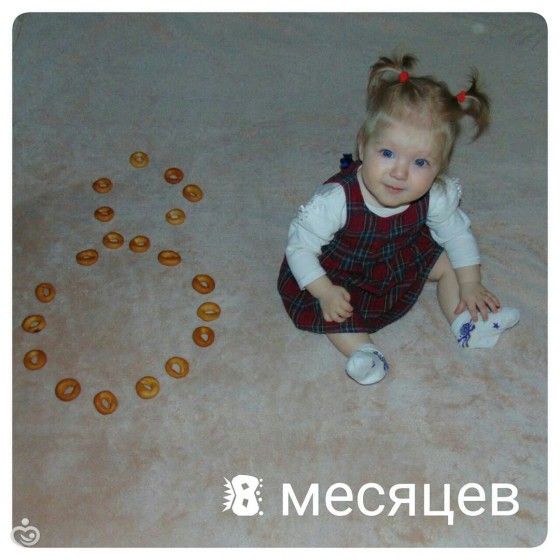 1 годик доченьке!!!!!