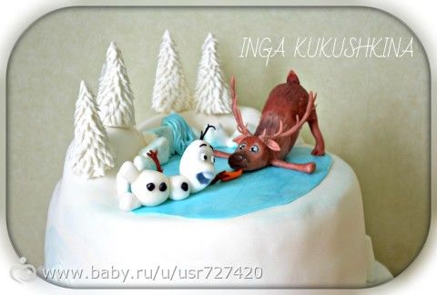 Холодное сердце)))