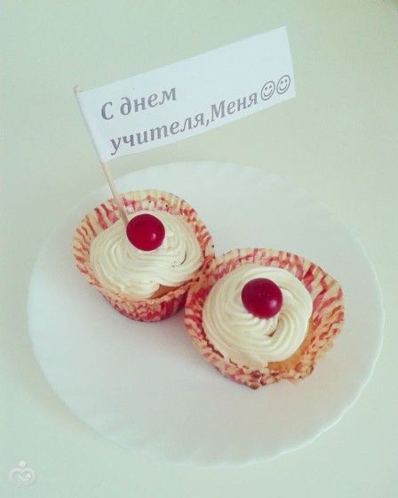 Всех учителей с праздником!))Беларусь!!