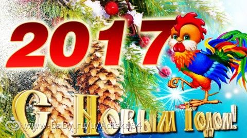 Всем приветик! Немного новостей! Всем приветик! Немного новостей!