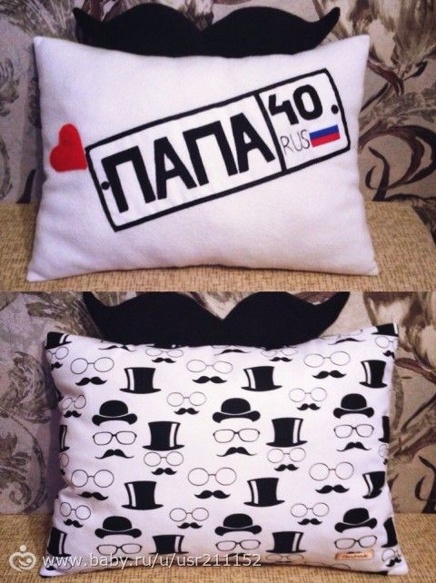 Моя визитка.