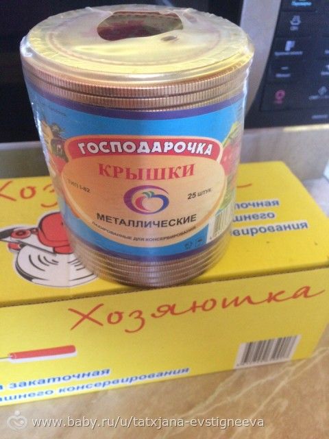 Кухонные причендалы
