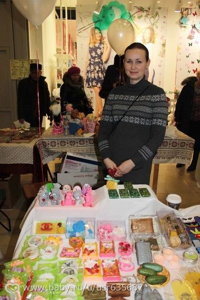 Ну вот, спустя 4 года выкладываю свою визитку)