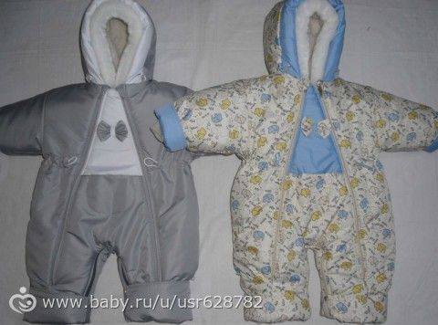 помогите выбрать комбез на 1ый год жизни