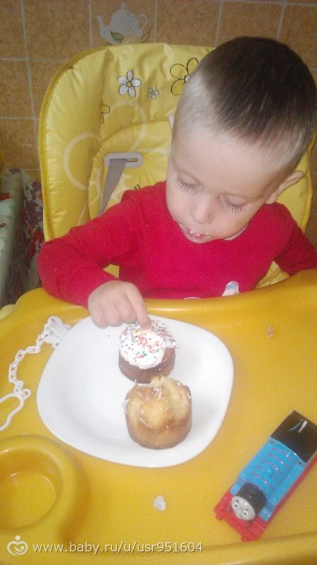 Нам 7 месяцев!
