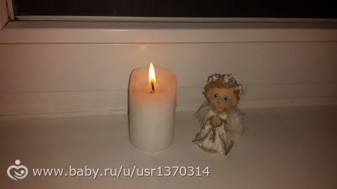 День памяти (для сообщества &quot;Мамы, потерявшие детей&quot;)