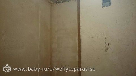 Не экономить там, где это неуместно и не спешить абы въехать