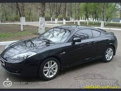 Хюндай купе