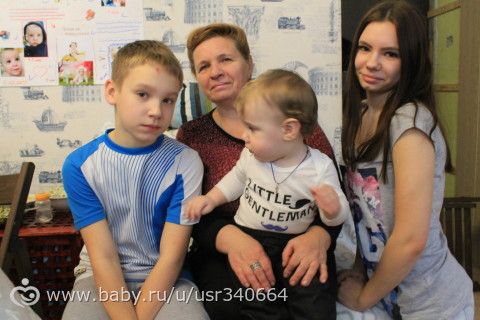 Любовь, но не с первого взгляда.