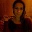 Анна Анна