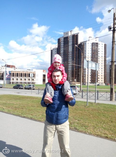 вербное воскресенье