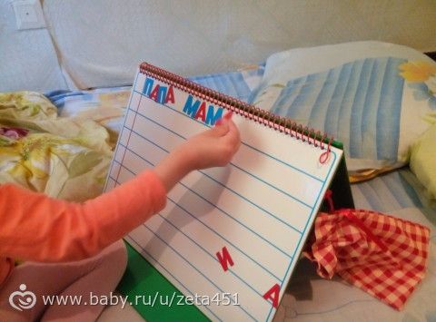 чтение. кто пробовал эту методику?