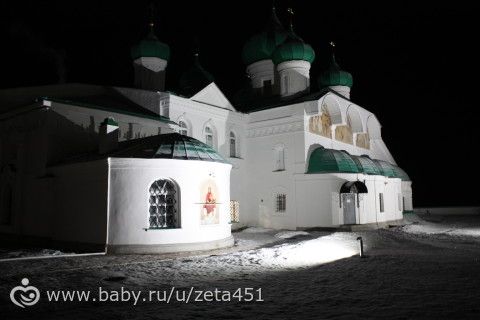 Карелия +фото