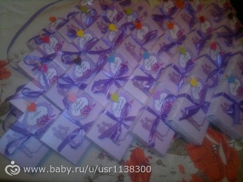 Ситцевая свадьба