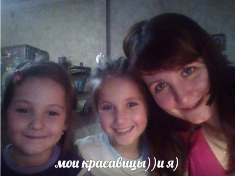 Пост ни о чём) для настроения)) 😀 Пост ни о чём) для настроения)) 😀