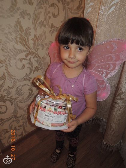 Уле 5 лет.