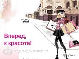 За 10 дней до нового года. День 5.