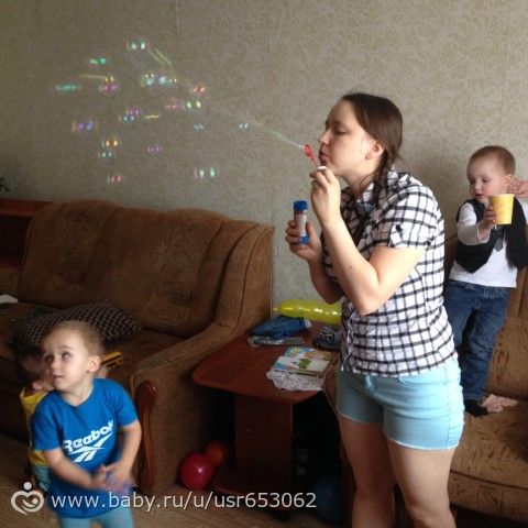 Я вижу, а вы?