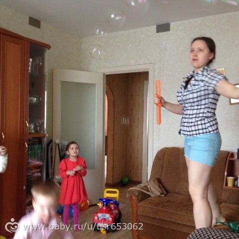 Я вижу, а вы?