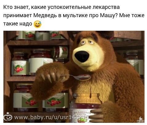 Прикольные и милые фото малышей Двойные двери межкомнатные фото в интерьере: виды