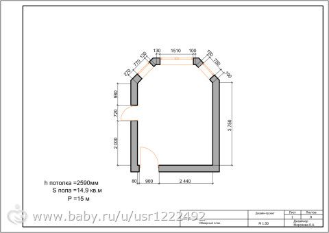 Квартира с &quot; Павлином&quot;)