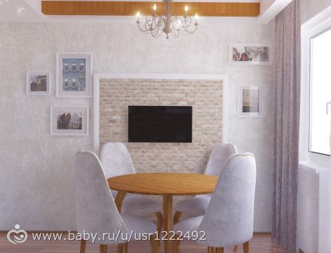Дизайн кухни